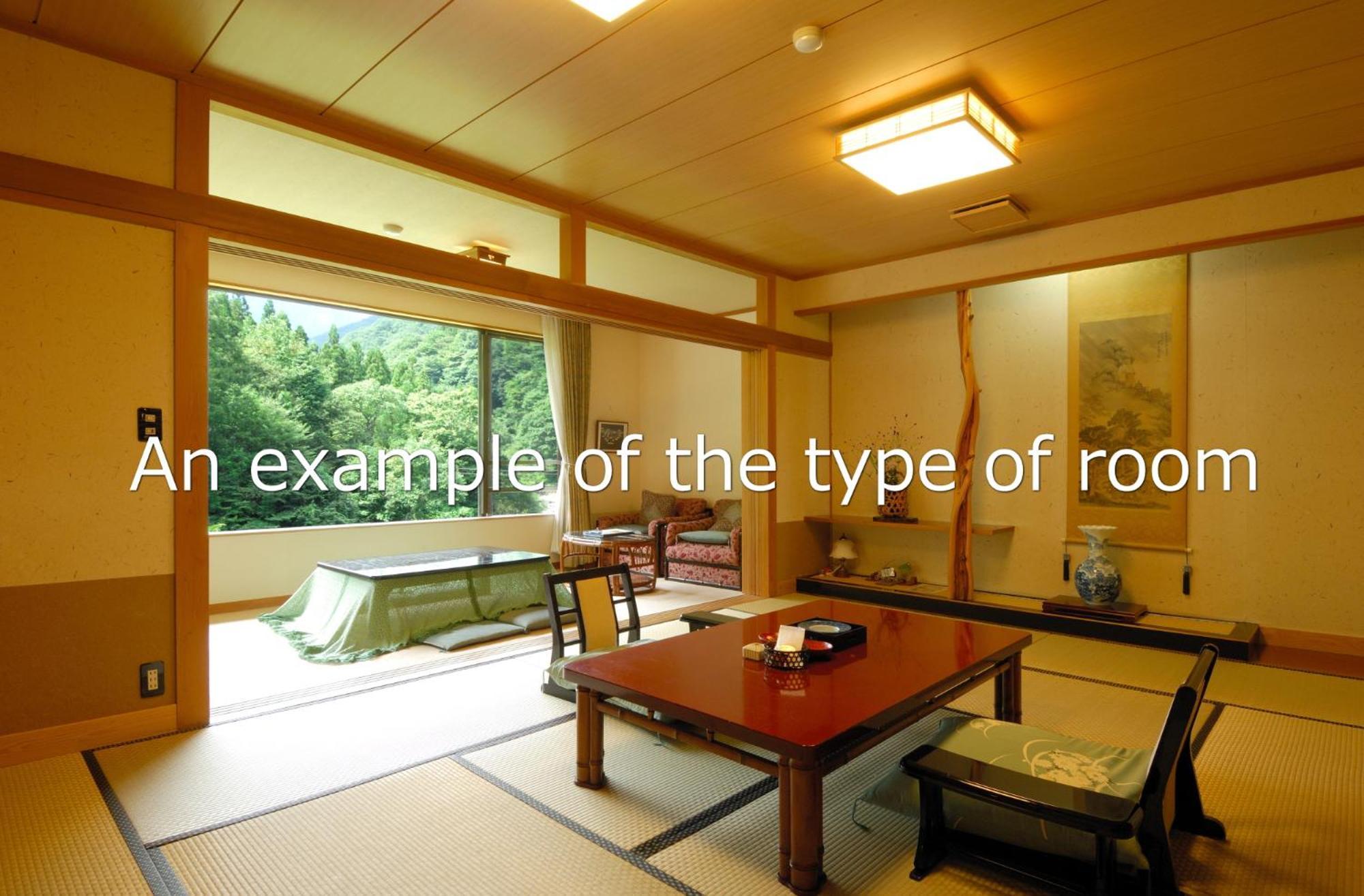Minakamisansou Otel Oda fotoğraf