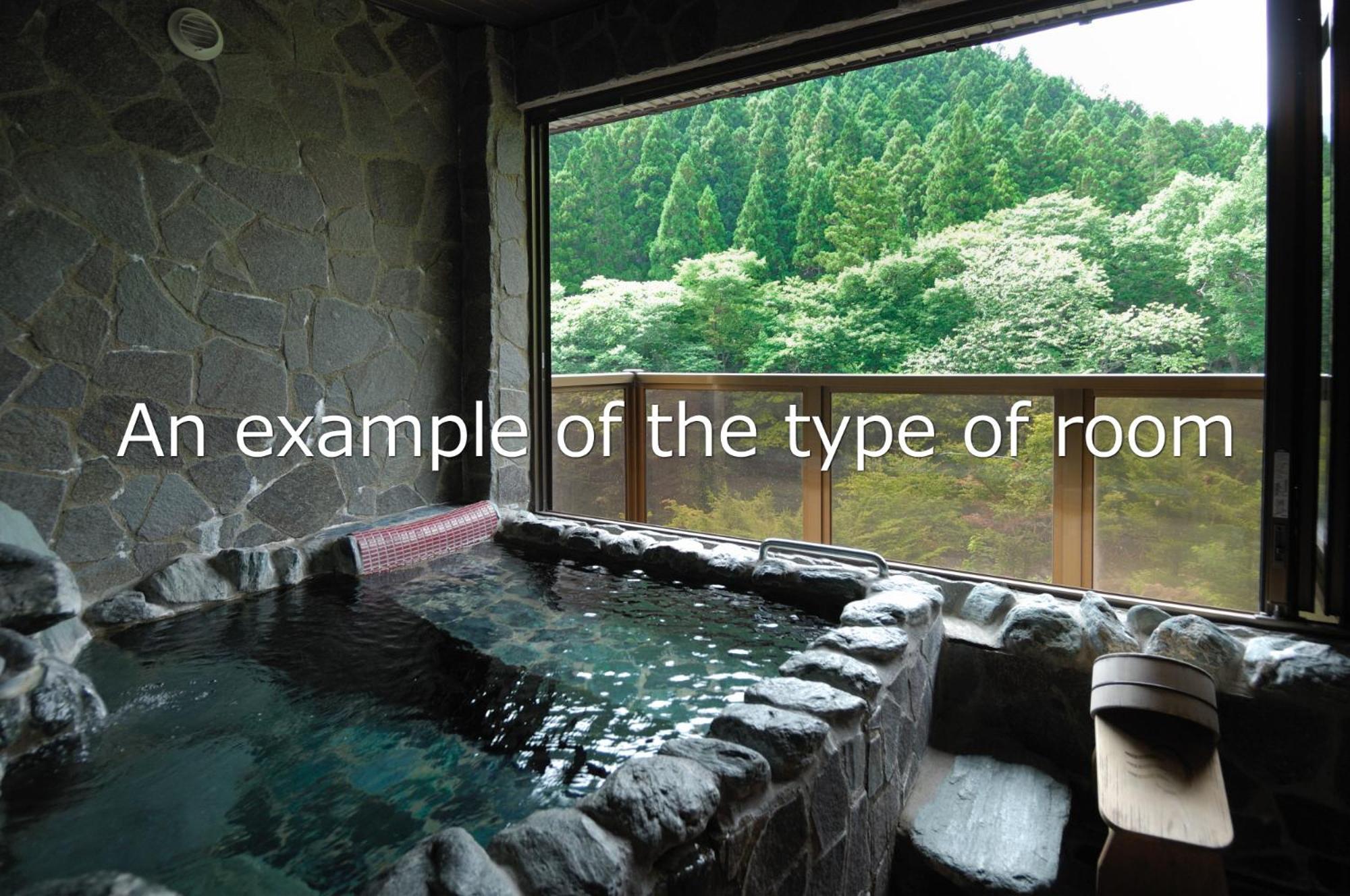 Minakamisansou Otel Oda fotoğraf