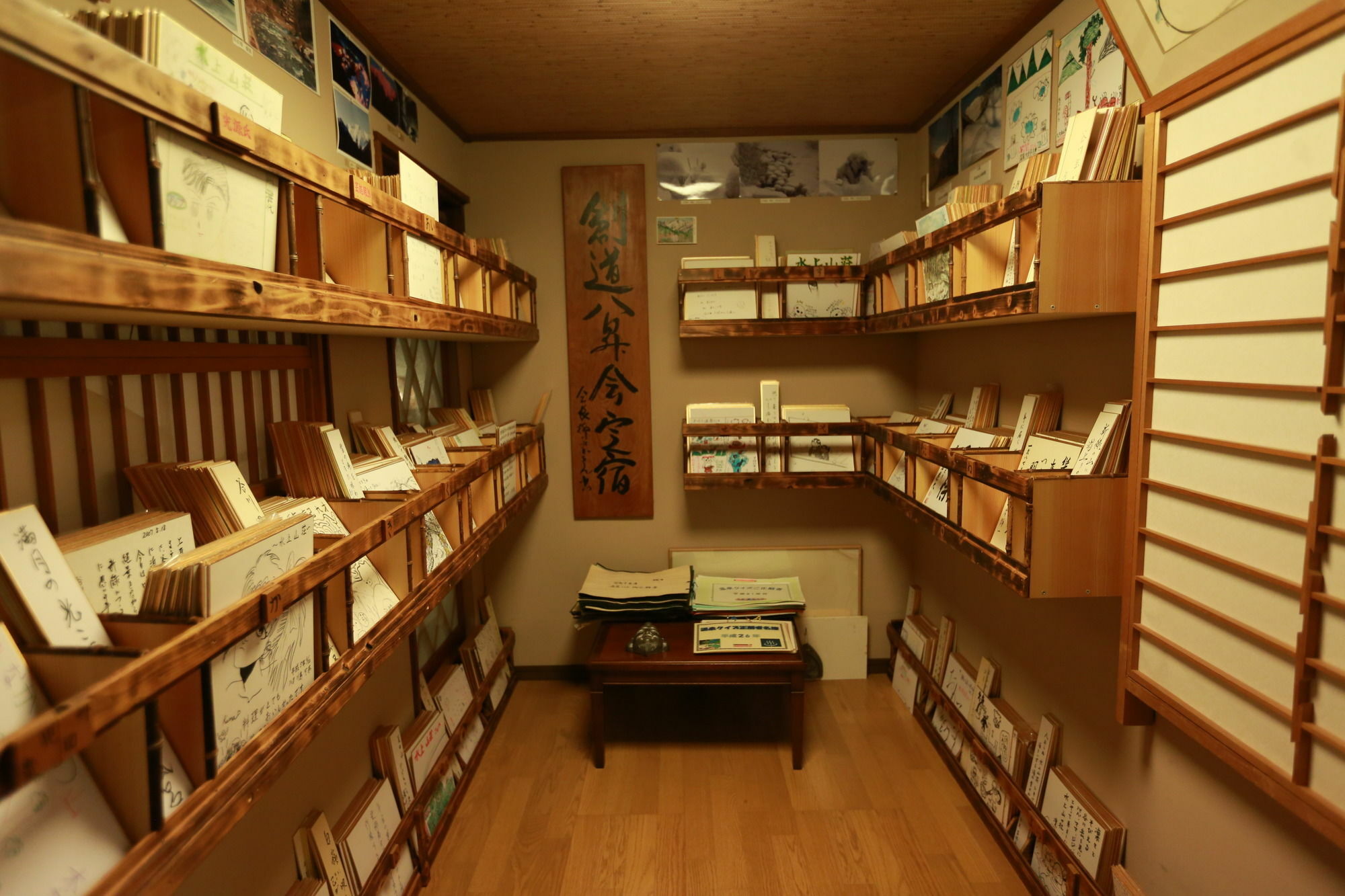 Minakamisansou Otel Dış mekan fotoğraf